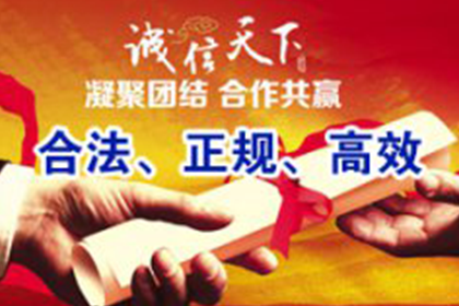 博野哪家机构能处理欠款争议？